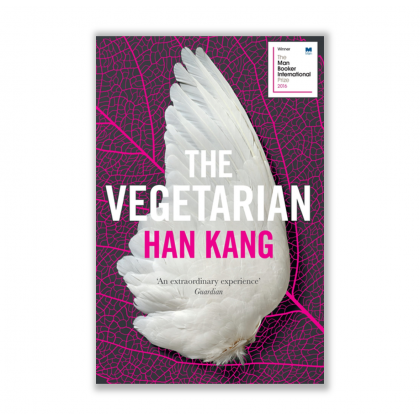 The Vegetarian by Han Kang - Riwayat