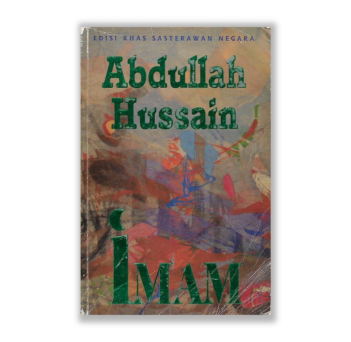 Imam Abdullah Hussain Riwayat Imam Abdullah Hussain Riwayat
