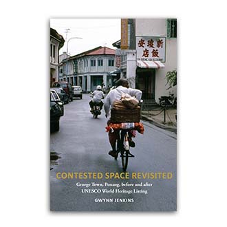 GWYNN JENKINS, Contested Space Revisited