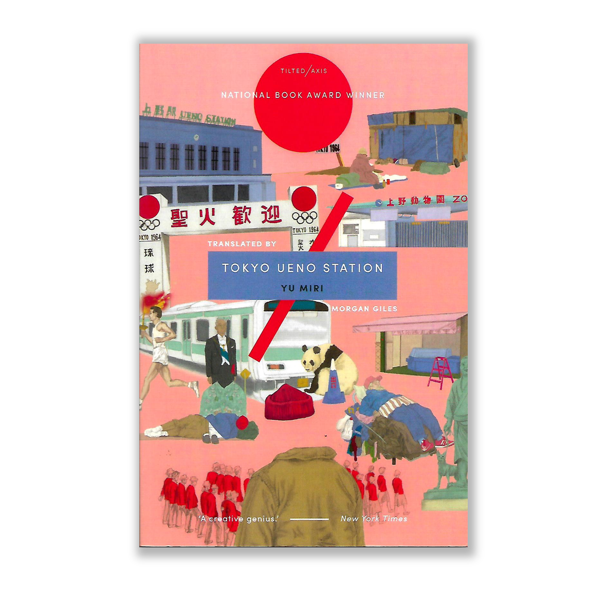 Tokyo Ueno Station by Yu Miri - Riwayat